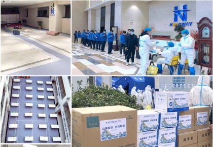 参展、稳产、支援抗疫！太阳GG起劲统筹应对疫情影响