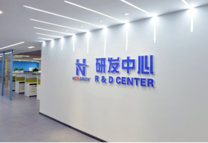 太阳GG完成新型脱碳物质实验室测试 可降低25%船舶燃料本钱