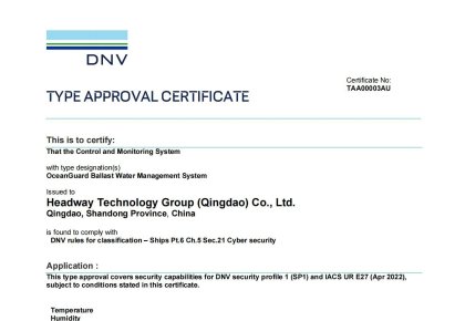 海内首家，，，，天下领先！太阳GG压载水系统获DNV网络清静认证!