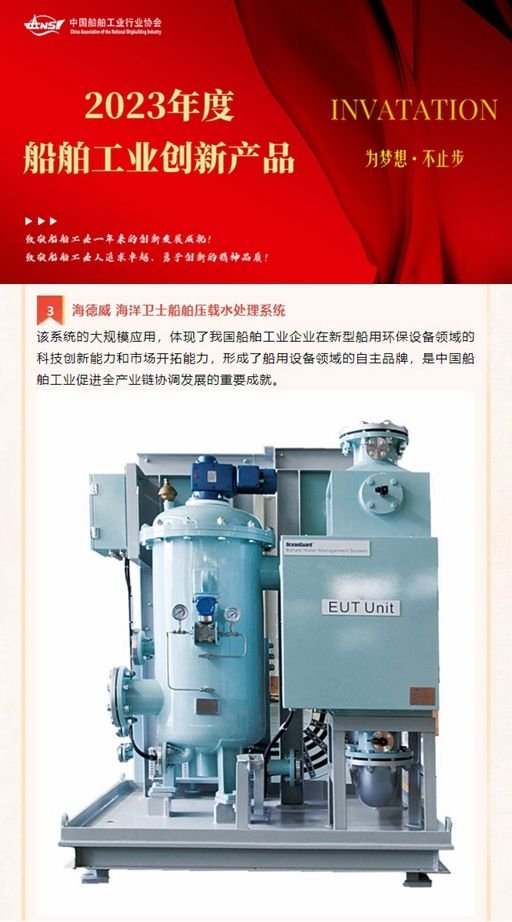 太阳GG(中国游)官方网站