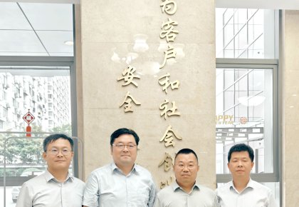 太阳GG与CCS开展手艺交流：以相助共赢擦亮航运绿色低碳底色