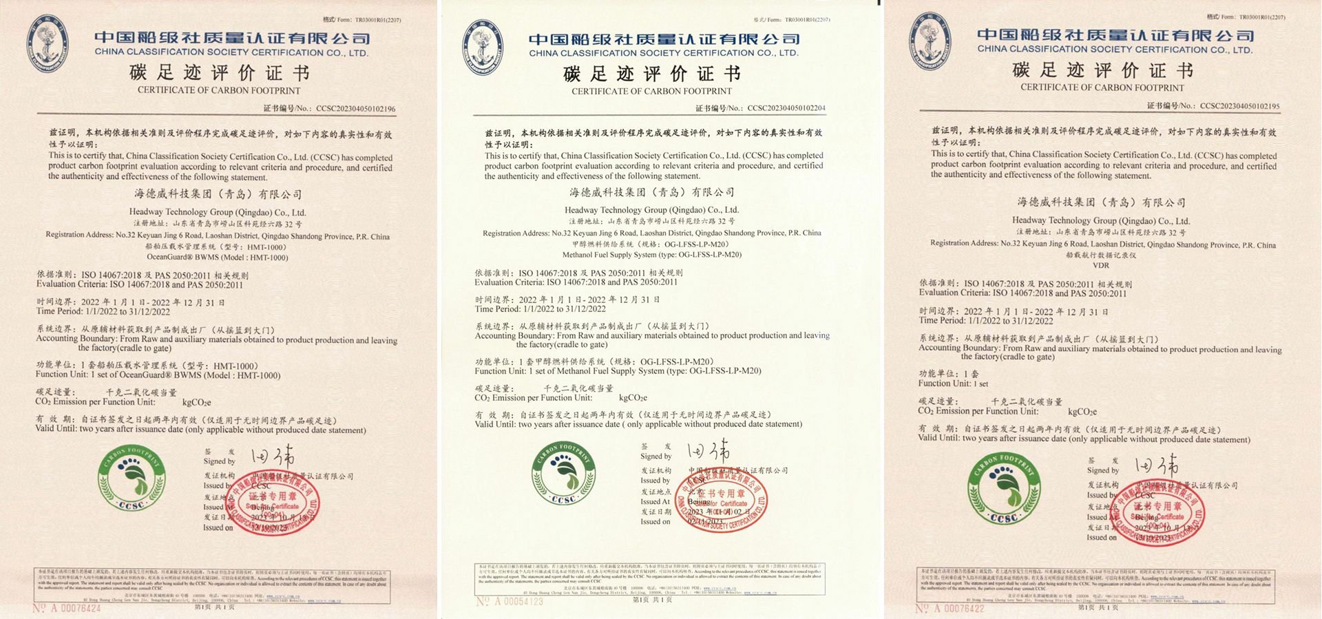 太阳GG(中国游)官方网站