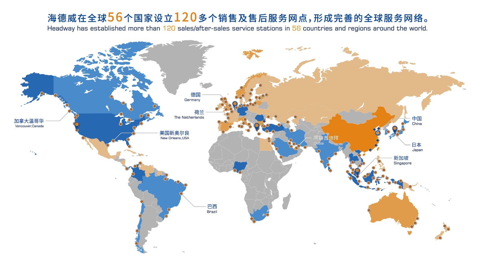 太阳GG(中国游)官方网站