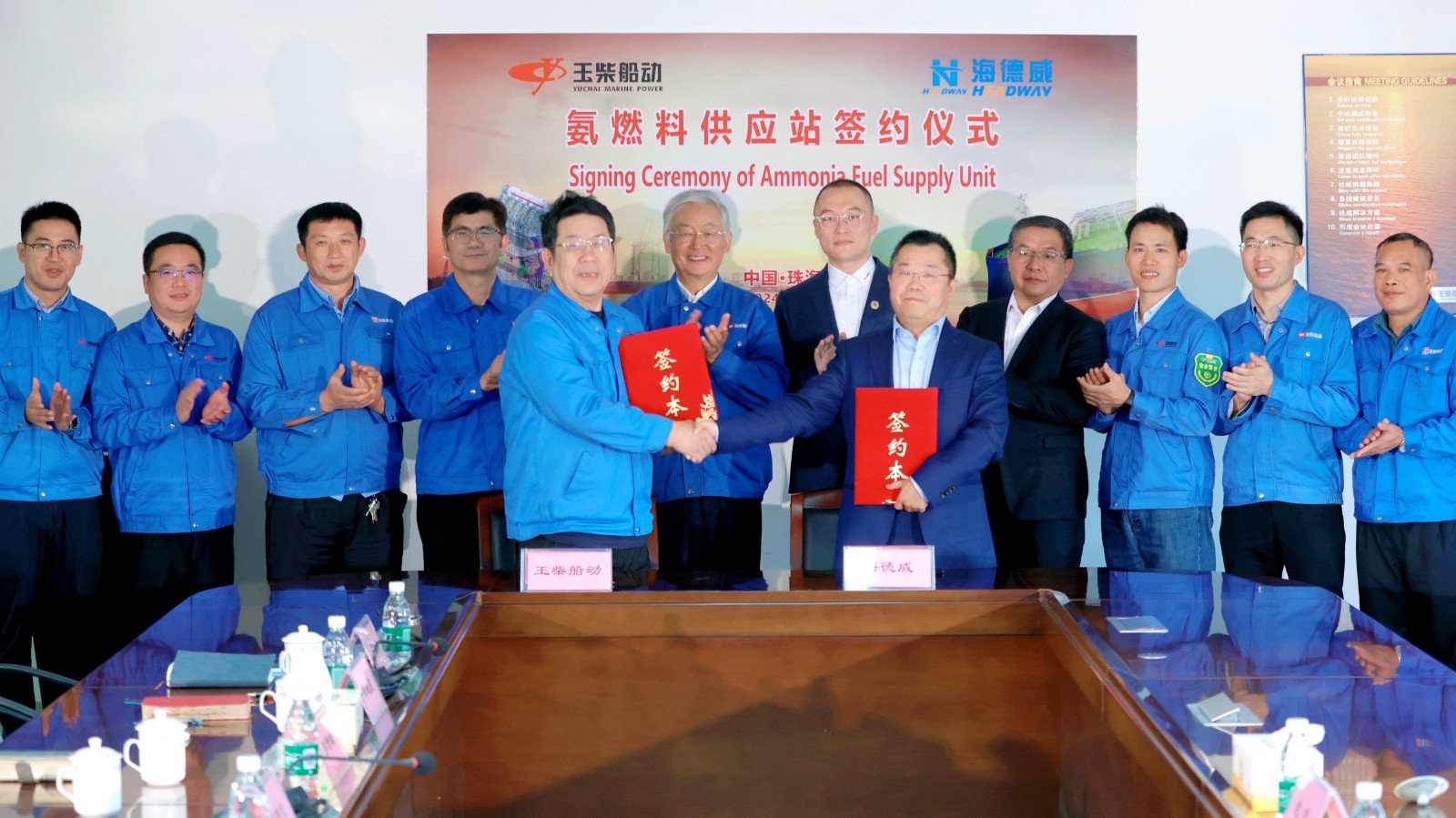 太阳GG(中国游)官方网站