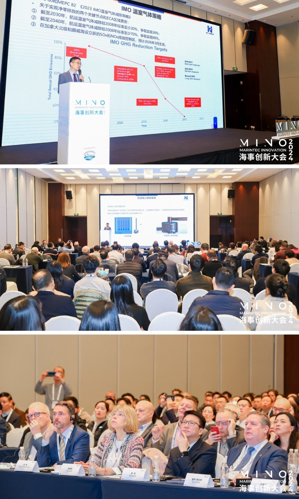 太阳GG(中国游)官方网站