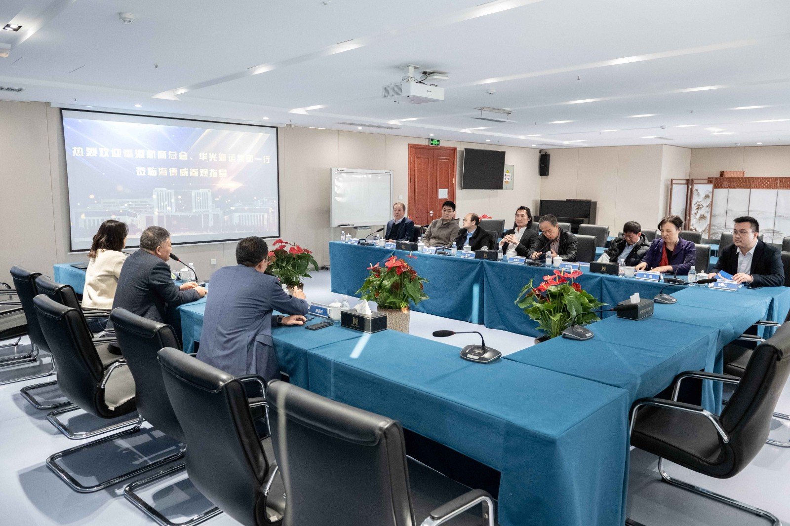 太阳GG(中国游)官方网站